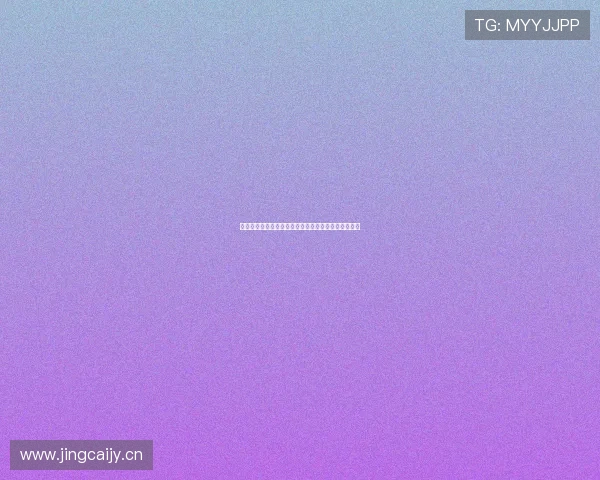 爱尔达体育官网下载最新版本体验全方位赛事直播服务